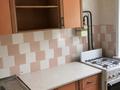 2-бөлмелі пәтер · 40 м² · 2/5 қабат, Абдирова, бағасы: ~ 12.9 млн ₸ в Караганде, Казыбек би р-н — фото 4