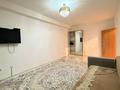 1-бөлмелі пәтер · 45 м² · 2/9 қабат, мкр Береке 30 — Береке 30 дом 2/9, бағасы: 140 000 ₸ в Атырау — фото 19
