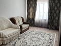 1-комнатная квартира · 40 м² · 3/9 этаж, Нур Актобе за 85 000 ₸ — фото 6
