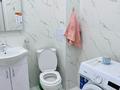 2-бөлмелі пәтер · 50 м² · 10/12 қабат, Туран 34б — Туран 34Б, возле больницы, рядом есть Анвар, бағасы: 15 000 ₸ в Астане, Нура р-н — фото 8