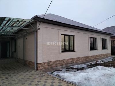 Жеке үй · 4 бөлме · 150 м² · 5 жүзд., Қадыр Мырза-Әли ш/а., Есета Токсанова 25/4, бағасы: 60 млн ₸ в Уральске, мкр Кадыра Мырза-Али