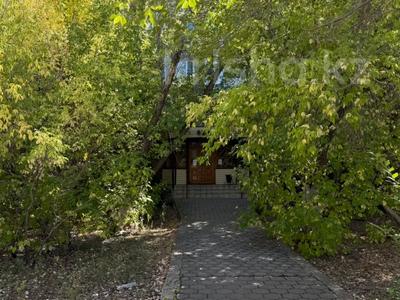 Свободное назначение · 60 м² за 350 000 ₸ в Караганде, Казыбек би р-н