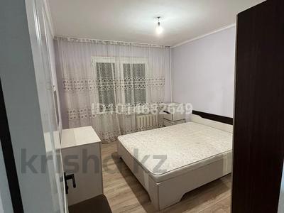 2-бөлмелі пәтер · 55 м² · 3/5 қабат, Хабибулина — Напротив школы,садик,поликлиника, бағасы: 25 млн ₸ в 