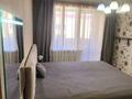 3-бөлмелі пәтер · 90 м² · 10/11 қабат, Жаңа қала ш/а., Ермекова 106/3 — Район Березки, бағасы: 32 млн ₸ в Караганде, Казыбек би р-н — фото 9
