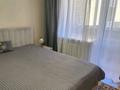 3-бөлмелі пәтер · 90 м² · 10/11 қабат, Жаңа қала ш/а., Ермекова 106/3 — Район Березки, бағасы: 32 млн ₸ в Караганде, Казыбек би р-н — фото 10