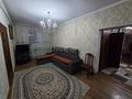 Жеке үй · 4 бөлме · 110 м² · 10 жүзд., Понфилова — 8 марта, бағасы: 20 млн ₸ в Шу