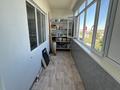 3-комнатная квартира · 70.1 м² · 4/5 этаж, Абай 85 за 24.5 млн ₸ в Сатпаев — фото 11