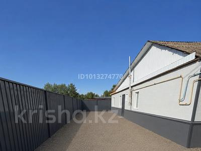 Часть дома · 3 комнаты · 76.6 м² · 3 сот., Ленина 25 за 20 млн ₸ в Мичуринское