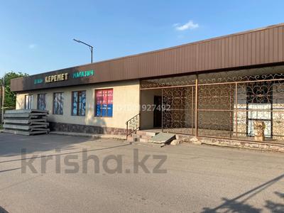 Коммерциялық жылжымайтын мүлік в Алматинской обл.: Еркін, дүкендер мен бутиктер · 135 м², бағасы: 80 млн 〒 Еркін, дүкендер мен бутиктер · 135 м², бағасы: 80 млн 〒 в Каскелене