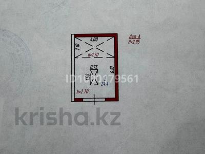 Гараж · 24.4 м² · Металлург, бағасы: 850 000 〒 в Темиртау