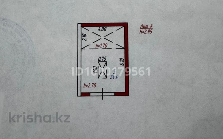 Гараж · 24.4 м² · Металлург, бағасы: 500 000 ₸ в Темиртау — фото 2