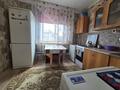 1-бөлмелі пәтер · 32.5 м² · 4/5 қабат, Юрия Гагарина, бағасы: 17.6 млн ₸ в Костанае — фото 8