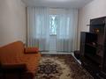 2-комнатная квартира · 48 м² · 2/4 этаж, Ауезова 64/3 за 290 000 ₸ в Алматы, Алмалинский р-н