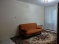 2-комнатная квартира · 48 м² · 2/4 этаж, Ауезова 64/3 за 290 000 ₸ в Алматы, Алмалинский р-н — фото 4