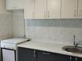 2-комнатная квартира · 48 м² · 2/4 этаж, Ауезова 64/3 за 290 000 ₸ в Алматы, Алмалинский р-н — фото 5