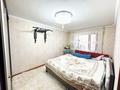2-комнатная квартира · 55 м² · 3/5 этаж, каратал за 20 млн ₸ в Талдыкоргане, Каратал — фото 4