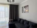 2-комнатная квартира · 50 м² · 9/9 этаж, Абая 130 за 450 000 ₸ в Алматы, Бостандыкский р-н