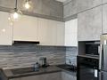 2-комнатная квартира · 50 м² · 9/9 этаж, Абая 130 за 450 000 ₸ в Алматы, Бостандыкский р-н — фото 10