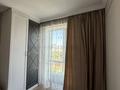 2-комнатная квартира · 50 м² · 9/9 этаж, Абая 130 за 450 000 ₸ в Алматы, Бостандыкский р-н — фото 8