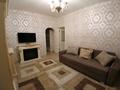 1-комнатная квартира · 40 м² · 5/9 этаж, Кажимукана — Достык-Кажимукана-Малая Ленина-Самал3 за 260 000 ₸ в Алматы, Медеуский р-н — фото 5