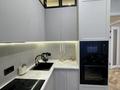 3-комнатная квартира · 88.47 м² · 13/17 этаж, Туран 52/2, 52/3 за 72 млн ₸ в Астане, Есильский р-н — фото 23