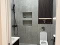 3-комнатная квартира · 88.47 м² · 13/17 этаж, Туран 52/2, 52/3 за 72 млн ₸ в Астане, Есильский р-н — фото 29