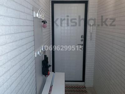 Продажа квартир в Алматы: 3-комнатная квартира · 60 м² · 2/5 этаж, мкр Аксай-2 67/1 за 42.5 млн 〒 3-комнатная квартира · 60 м² · 2/5 этаж, мкр Аксай-2 67/1 за 42.5 млн 〒 в Алматы, Ауэзовский р-н