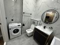 2-комнатная квартира · 46 м² · 6/12 этаж, мкр Нуркент, Турара Рыскулова 290 — Рысқұлова Момышулы за 300 000 ₸ в Алматы, Алатауский р-н — фото 11