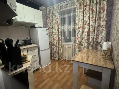 2-комнатная квартира · 45 м² · 4/5 этаж, Абая 32/1 — Возле 21 школы и фатрус фитнес клуб за 120 000 ₸ в Темиртау
