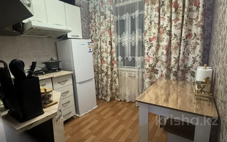 2-бөлмелі пәтер · 45 м² · 4/5 қабат, Абая 32/1 — Возле 21 школы и фатрус фитнес клуб, бағасы: 120 000 ₸ в Темиртау — фото 17
