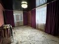 2-бөлмелі пәтер · 45 м² · 4/5 қабат, Абая 32/1 — Возле 21 школы и фатрус фитнес клуб, бағасы: 100 000 ₸ в Темиртау — фото 3
