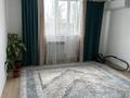 Отдельный дом · 3 комнаты · 100 м² · 4 сот., Бұғыбай 15 — Макатаева, зикрина за 25 млн ₸ в Узынагаш — фото 4