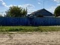 Отдельный дом · 4 комнаты · 86 м², Жастар 5 за 14.5 млн ₸ в Щапово — фото 3