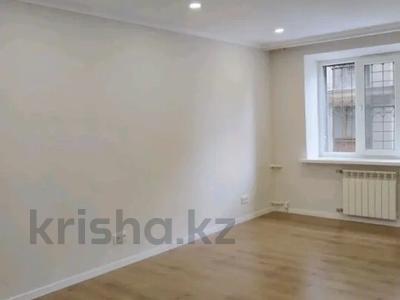 2-комнатная квартира · 41 м² · 2/4 этаж, Курмангазы — ЛУЧШЕЕ ПРЕДЛОЖЕНИЯ!!! ТО ЧТО ВЫ ИЩИТЕ за 37 млн ₸ в Алматы, Алмалинский р-н