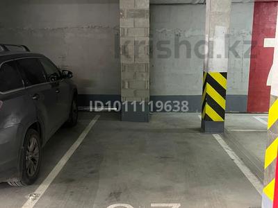 Паркинг · 15 м² · Егизбаева 3, 5 — Каныша Сатпаева, бағасы: 3.5 млн ₸ в Алматы, Бостандыкский р-н