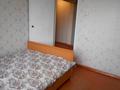 1-комнатная квартира · 30 м² · 5/5 этаж, мкр №6 за 23.4 млн ₸ в Алматы, Ауэзовский р-н — фото 13