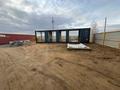 Участок · 16 соток, Аубакирова за 13.5 млн ₸ в Мичуринское — фото 4