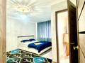 1-комнатная квартира · 44 м² · 4/5 этаж, ул. Х. Бектурганова 30 за 10 000 ₸ в  — фото 5
