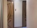 2-комнатная квартира · 51 м² · 5/9 этаж, Абая за 25 млн ₸ в Костанае — фото 4