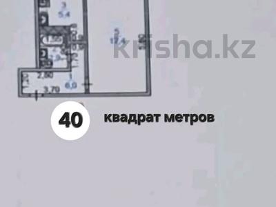 1-комнатная квартира · 40 м² · 5/5 этаж, мкр Восток — Жибек жолы за 11.2 млн ₸ в Шымкенте, Аль-Фарабийский р-н