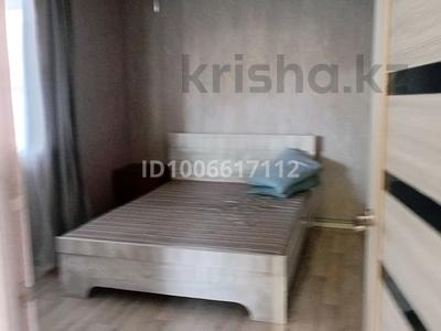 Отдельный дом · 3 комнаты · 60 м², Космонавтов — Рядом магазин Солнышко за 250 000 〒 в Конаеве