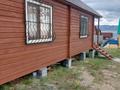 Отдельный дом · 3 комнаты · 64 м² · 10 сот., Миролюбовка — На берегу Иртыша за 20.5 млн 〒 в Усть-Каменогорске, Ульбинский — фото 2