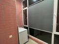 3-комнатная квартира · 84 м² · 9/10 этаж, мкр Юго-Восток, Микрорайон Байкена Ашимова 21 — Возле Прокуратуры, Областного суда за 44 млн 〒 в Караганде, Казыбек би р-н — фото 18