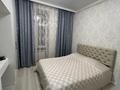 3-бөлмелі пәтер · 84 м² · 9/10 қабат, мкр Юго-Восток, Микрорайон Байкена Ашимова 21 — Возле Прокуратуры, Областного суда, бағасы: 45 млн ₸ в Караганде, Казыбек би р-н — фото 21
