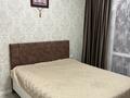 3-бөлмелі пәтер · 84 м² · 9/10 қабат, мкр Юго-Восток, Микрорайон Байкена Ашимова 21 — Возле Прокуратуры, Областного суда, бағасы: 45 млн ₸ в Караганде, Казыбек би р-н — фото 3