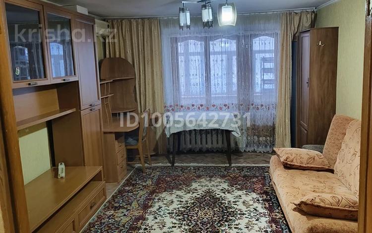 3-бөлмелі пәтер · 70 м² · 1/12 қабат, Евразия 190/1 — Р-он Универмага и восьмая школа, бағасы: 150 000 ₸ в Уральске, мкр Школьник — фото 2