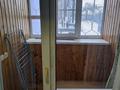 3-бөлмелі пәтер · 70 м² · 1/12 қабат, Евразия 190/1 — Р-он Универмага и восьмая школа, бағасы: 150 000 ₸ в Уральске, мкр Школьник — фото 9