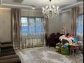 Отдельный дом • 4 комнаты • 180 м² • 8 сот., мкр Акжар за 78 млн 〒 в Алматы, Наурызбайский р-н — фото 13