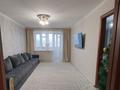 3-бөлмелі пәтер · 65 м² · 4/5 қабат, Юго-Восток ш/а., Язева 11 — Строителей, Карбышева, Университетская, бағасы: 20.9 млн ₸ в Караганде, Казыбек би р-н — фото 16