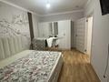 2-комнатная квартира · 50 м² · 9/9 этаж, Е 511 40 — Улы дала Новосити за 32 млн ₸ в Астане, Есильский р-н — фото 9
